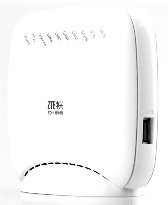 Wi-Fi роутер ZTE ZXHN H108N USB • 4G Дніпро